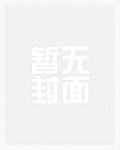 辣椒炒肉怎么做好吃
